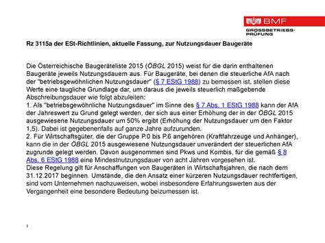 Fassung § 66 EStG a.F. bis 28.05.2022 (geändert durch Artikel 2。